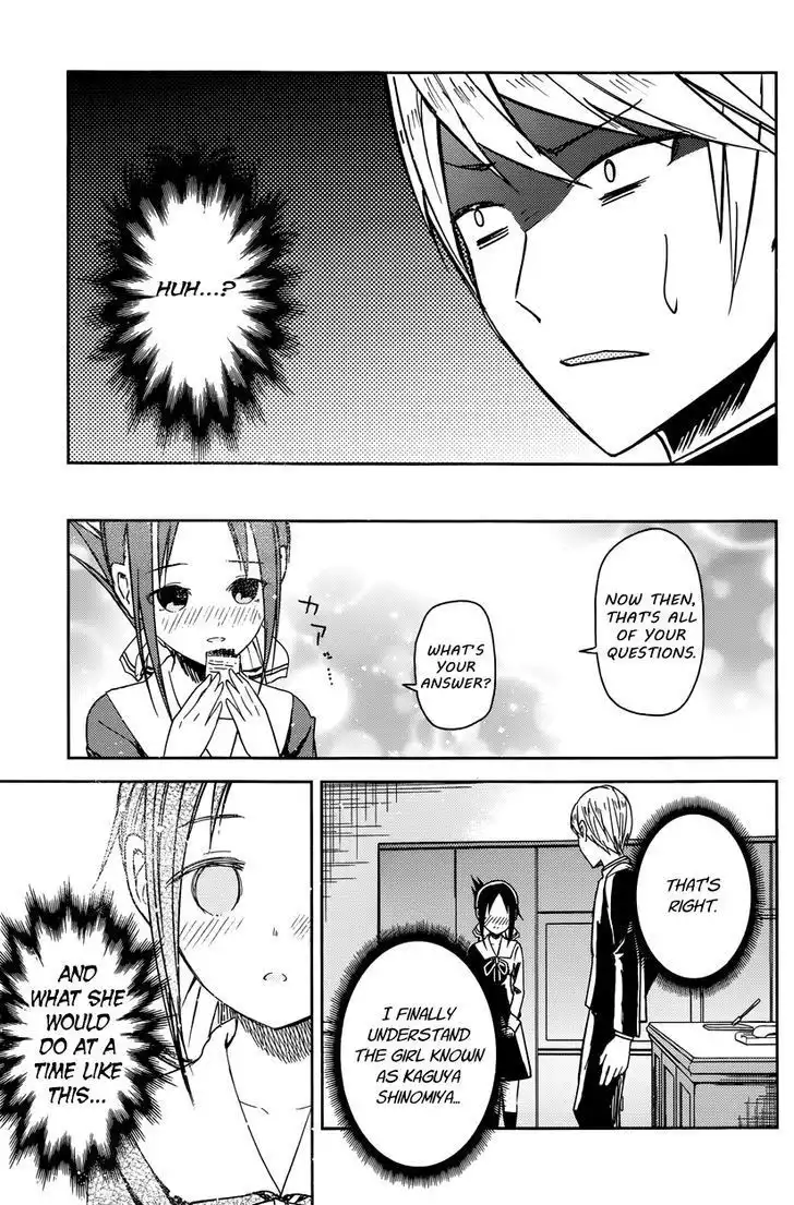 Kaguya-sama wa Kokurasetai - Tensai-tachi no Renai Zunousen Chapter 8 17